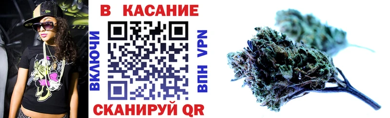 Продажа наркотиков Верхотурье A PVP  Амфетамин  МЕФ 