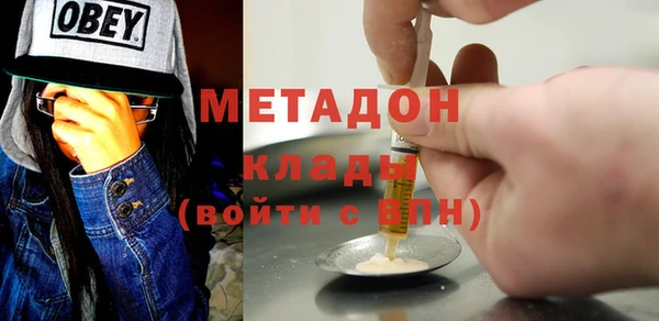 мескалин Балабаново