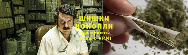 ALPHA-PVP Баксан