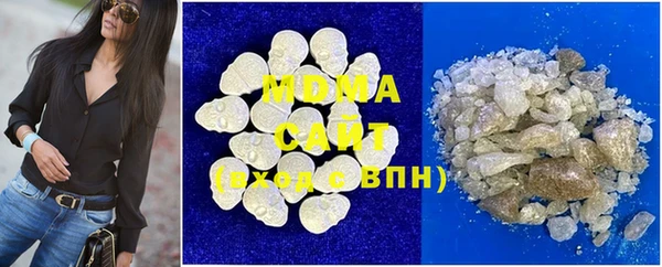 метамфетамин Балахна