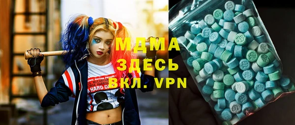 ALPHA-PVP Баксан