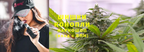мескалин Балабаново
