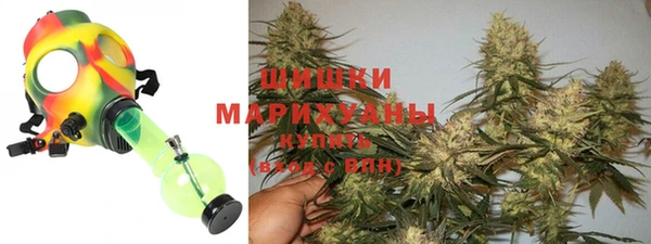 мескалин Балабаново