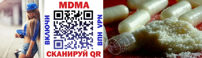 МДМА VHQ  KRAKEN вход  Верхотурье 