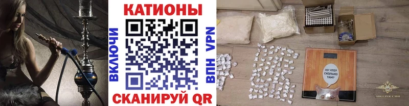 МЕФ мука  Верхотурье 