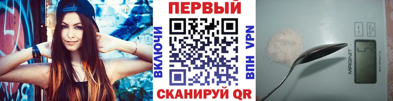 мориарти состав  Верхотурье  Метамфетамин Methamphetamine 