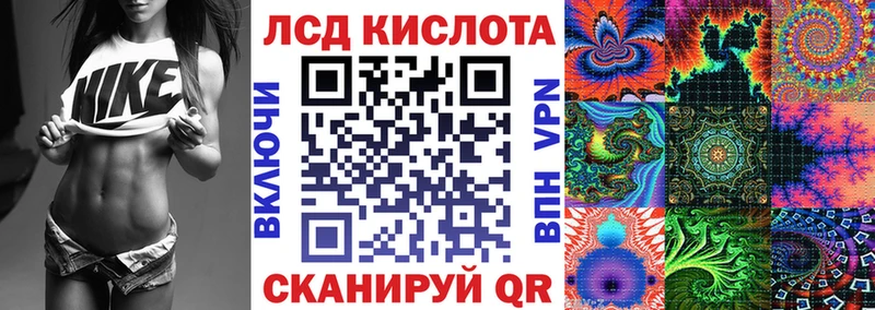 Марки NBOMe 1,5мг Верхотурье